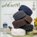 Islamic cap