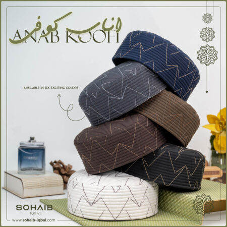 Islamic cap