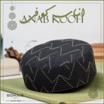 Anab Koofi - Image 2