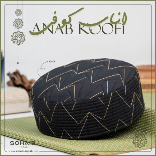 Anab Koofi - Image 2