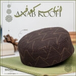 Islamic cap