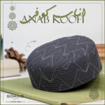 Islamic cap