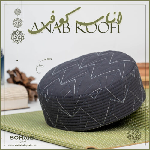 Islamic cap