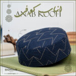 Islamic cap