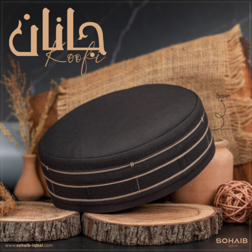 Janaan Koofi - Image 7
