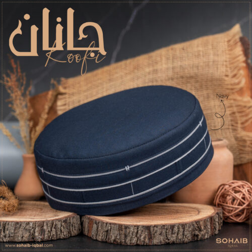 Janaan Koofi - Image 3