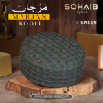Islamic Cap Green