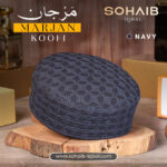 Islamic Cap Navy
